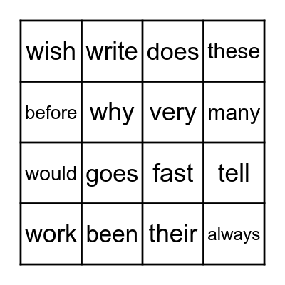 Sight Word Bingo - 2nd Bingo Card