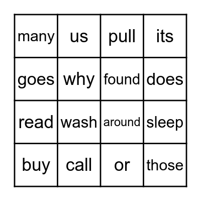 Sight Word Bingo - 2nd Bingo Card