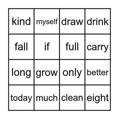 Sight Word Bingo - 3rd Bingo Card