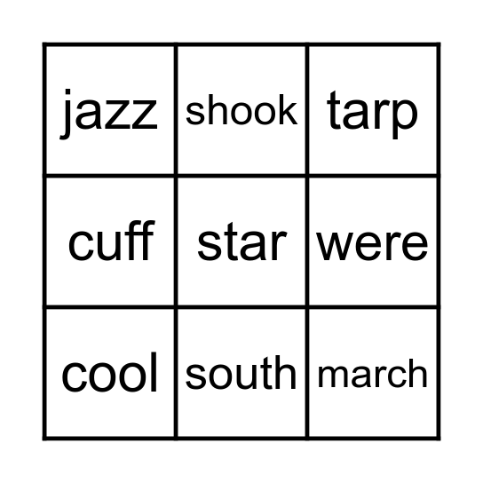 Grade 1 CKLA Skills 1-4 BINGO Card