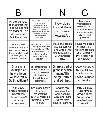 Ali's legacy Bingo Card