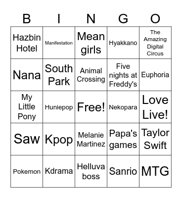 ♛ Currently obsessed with♛ Bingo Card