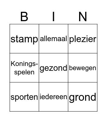 Hupsakee Bingo Card