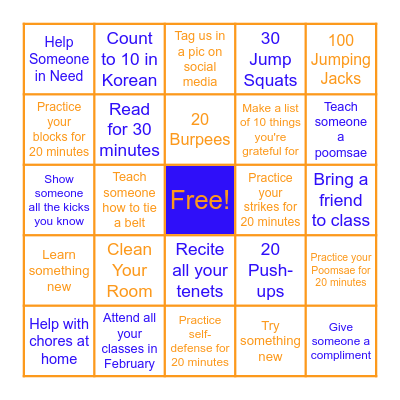 TKD Bingo Card