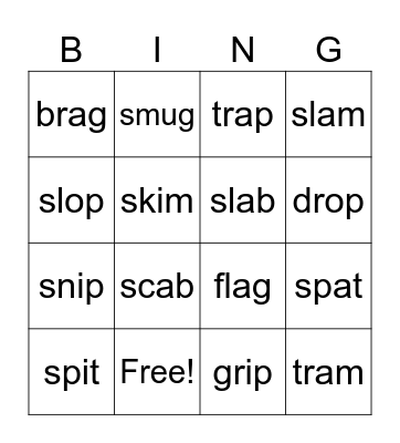 Beginning Blends Bingo Card