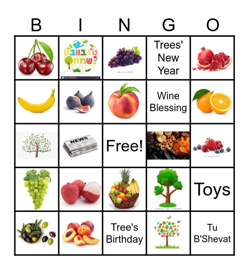 TU B'SHVAT Bingo Card