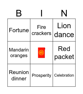 Chinese New Year 2024 Bingo Card
