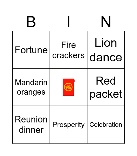 Chinese New Year 2024 Bingo Card