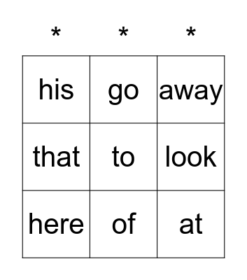 Sight Words  Bingo Card