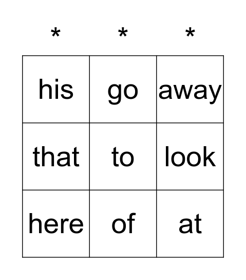 Sight Words  Bingo Card