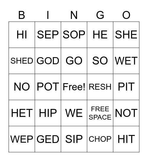 Long and Short Vowels Bingo Card