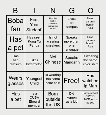 GBM 1 Bingo Board! Bingo Card