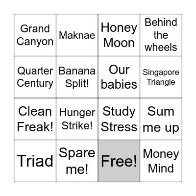 CBD Year-end Event Bingo Card