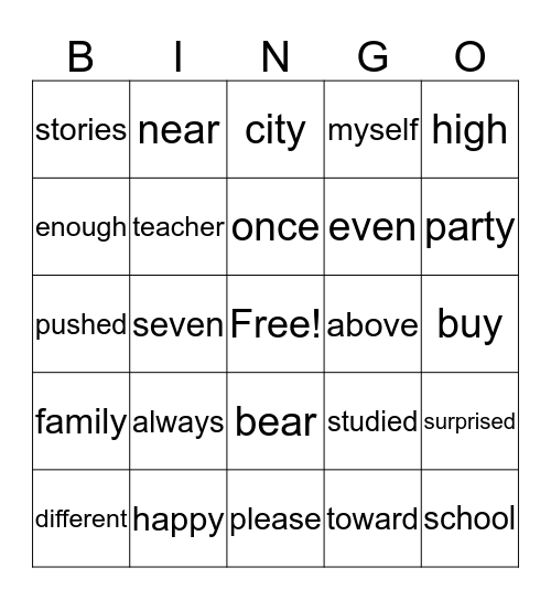 SIGHT WORD Bingo Card