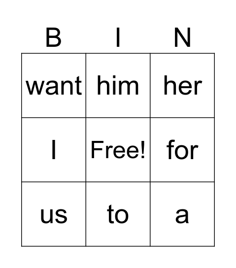 Sight Word Bingo Card