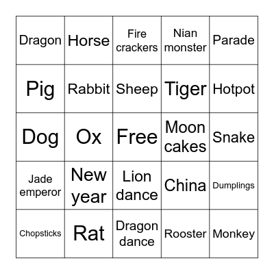 Chinese New year bingo Card