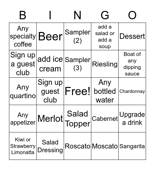 Wine/Add ons Bingo Card