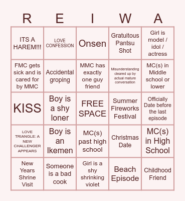 REIWA BANZAI REIWA BANZAI Bingo Card