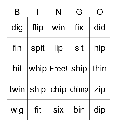 short i Bingo Card