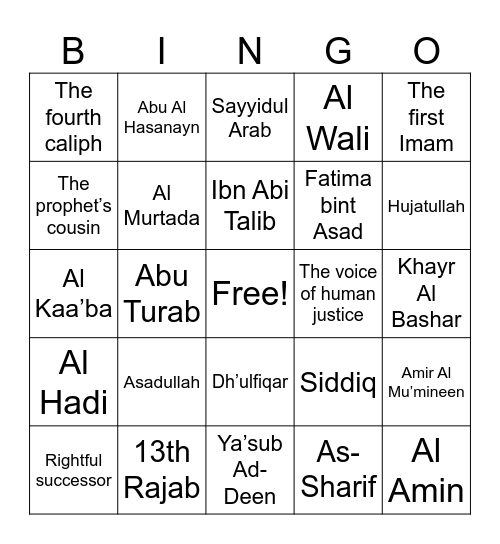 Bingo! Imam Ali edition Bingo Card