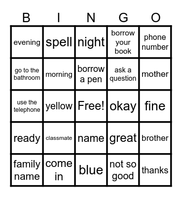 English Bingo Card