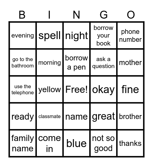 English Bingo Card