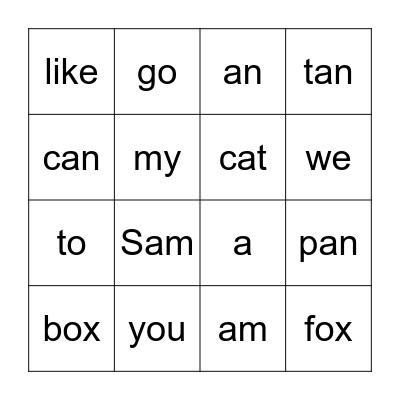 Sight Words Bingo Card
