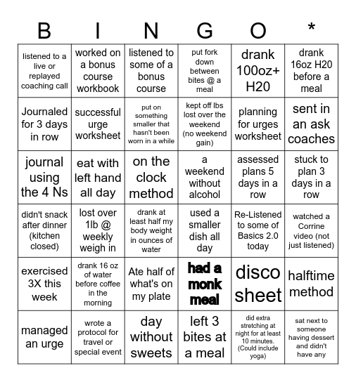 NO BS Power Tools Bingo Card