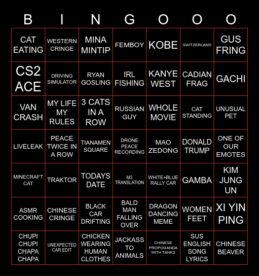 PSP ON DOUYIN = INSTANT BINGO Card