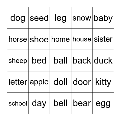 Sight Word Bingo- Nouns Bingo Card