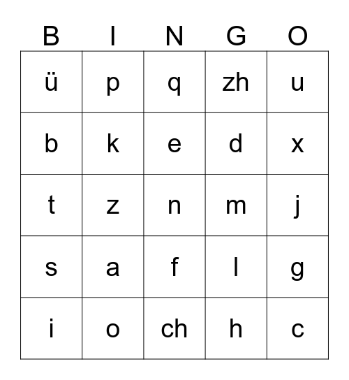 《汉语乐园》1A 1B拼音练习       Bingo游戏 Bingo Card