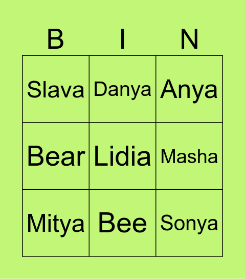 Team Bingo Card