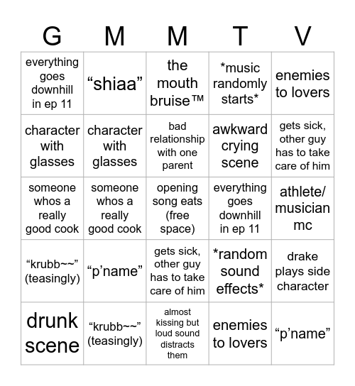 GMMTV BLS 🤡🥰 Bingo Card