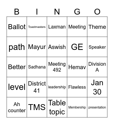 Shangrila Bingo Card