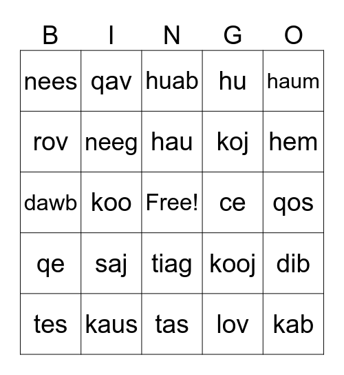 Hmong Bingo Card