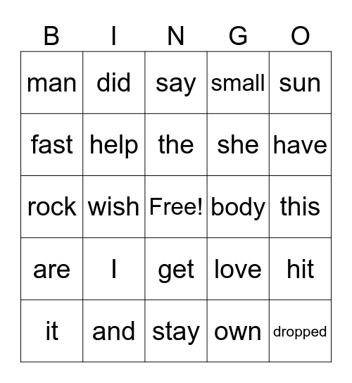 Sight Word Bingo Card