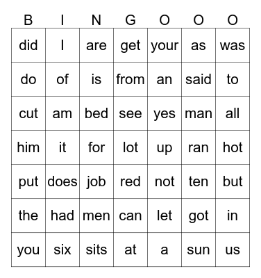 Sight Words Bingo Card