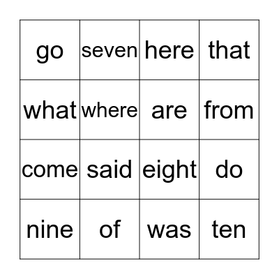 Sight Words Bingo Card