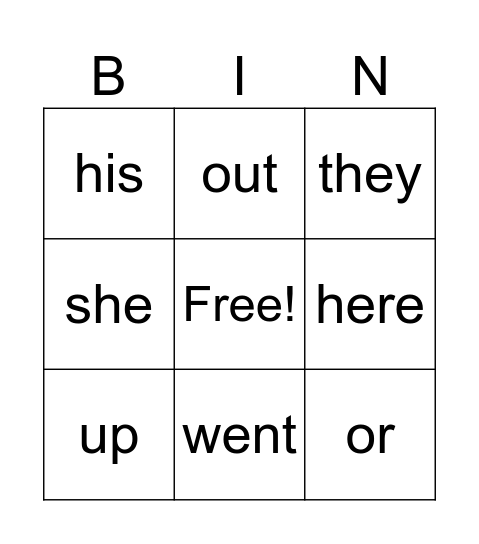 Sight Word Bingo Card