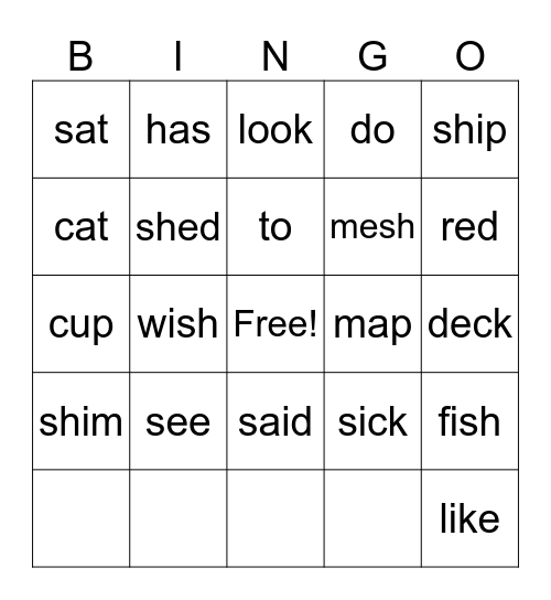 Sight Word Bingo Card