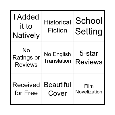 Natively My-First-Novels Bingo Card