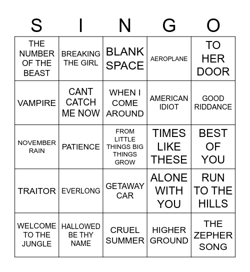 887 MIXED UP REQUESTS Bingo Card