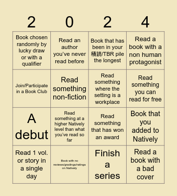 LearnNatively 2024 Bingo Card
