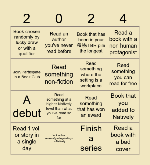 LearnNatively 2024 Bingo Card