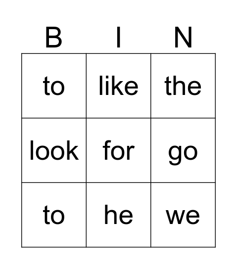 Sight Word Bingo Card