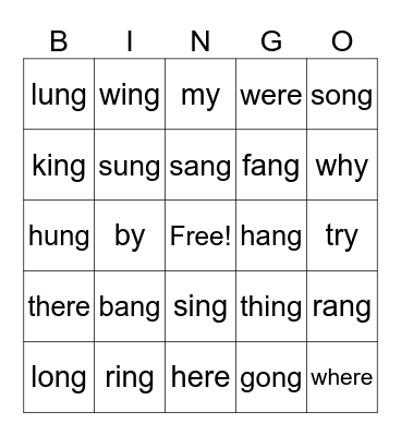 Glued Sounds Bingo Card