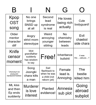 O Reborn Rich Bingo Card
