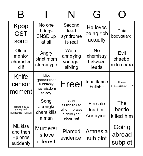 O Reborn Rich Bingo Card