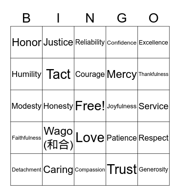 WAGO　(和合) Bingo Card