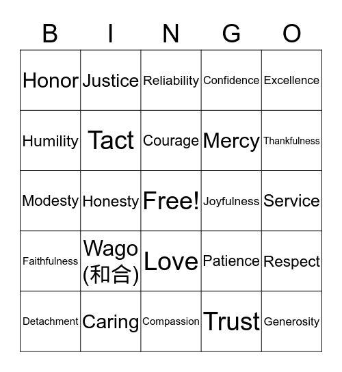 WAGO　(和合) Bingo Card
